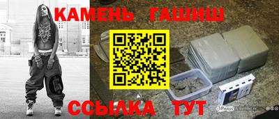 кокаин Апрелевка