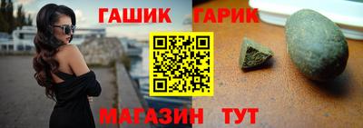 ALPHA-PVP Аргун