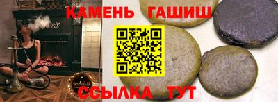 ешки Апрелевка