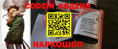кокаин Апрелевка